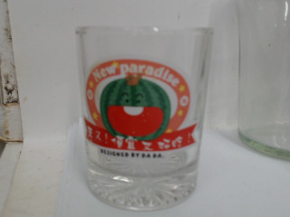 杯