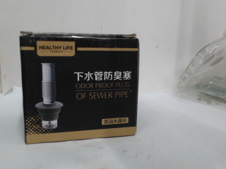 防臭塞