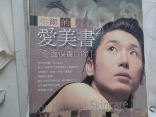 書