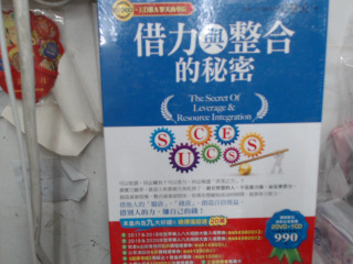 DVD+CD