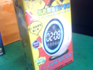 智慧鬧鐘藍牙音箱