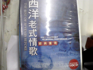 10CD