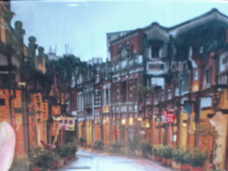 150片三峽老街