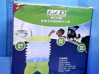 伸縮水桶