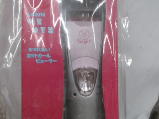 睫毛器