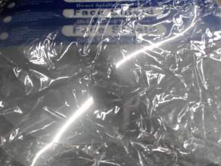 防疫面罩