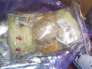 diy材料多入