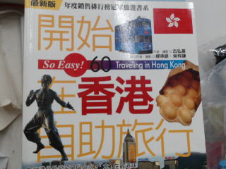 書