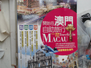 書