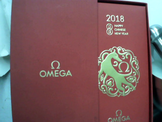 Omega2018年紀念紅包