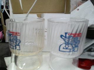 杯