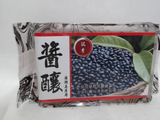 美膚皂