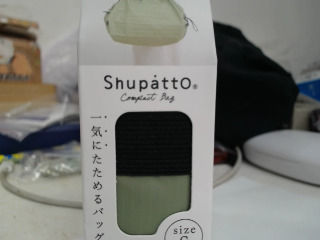 購物袋