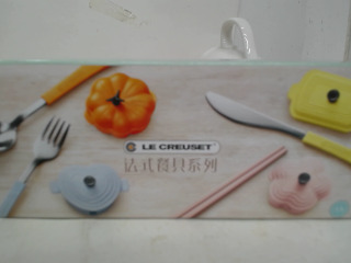 餐具組