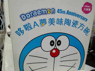 哆啦A夢方碗