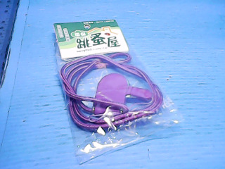 吊繩