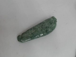 玉墜