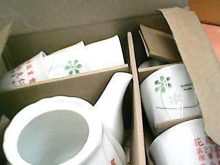 茶組