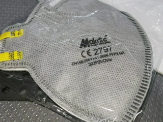 Makrite防護口罩
