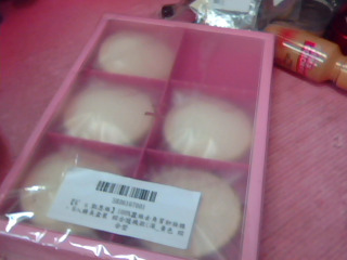 蠶絲去角質卸妝棉