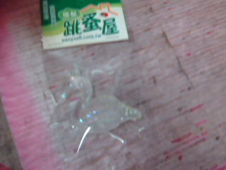 吊飾