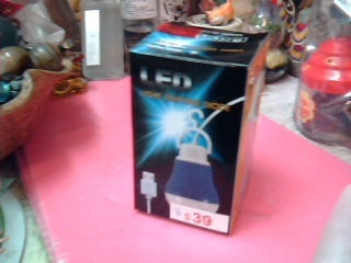 USB燈