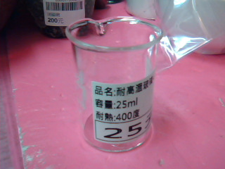 高溫燒杯