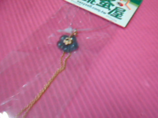 項鍊