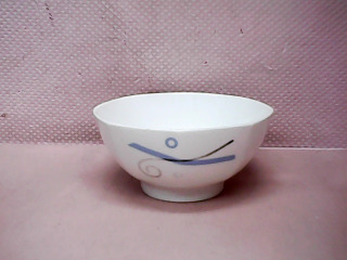 碗