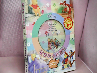 書