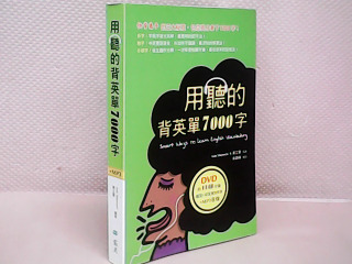 書