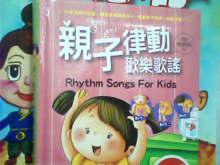 書