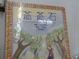 書