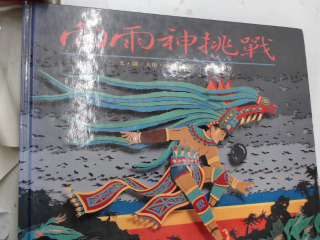 書