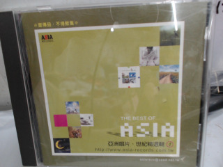 CD