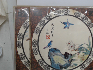 紙墊