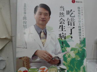書