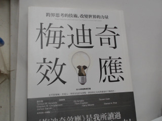 書