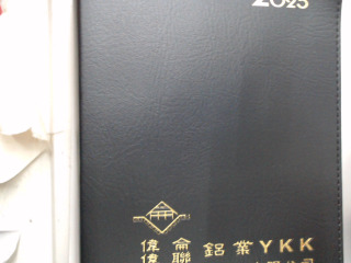 2025筆記本
