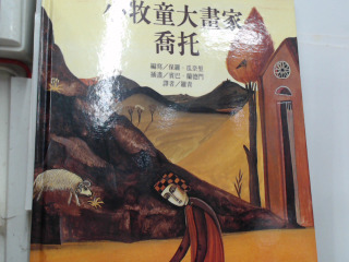 書