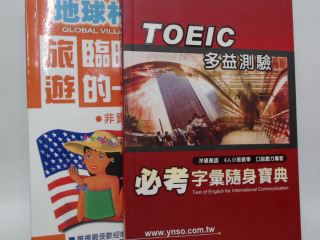 書