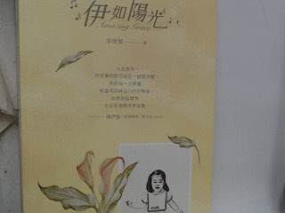書