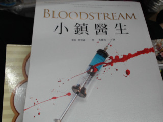 書