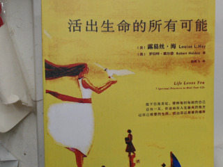書