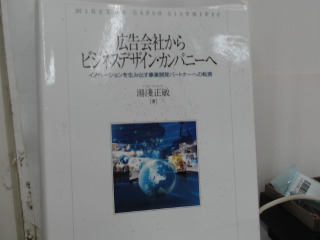 書