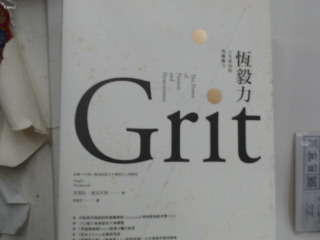 書