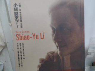 書