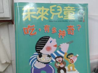 書