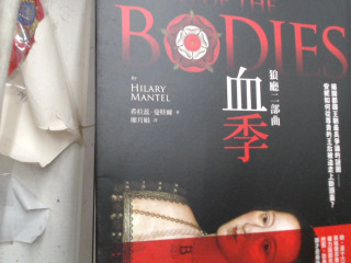 書