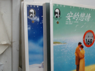 書